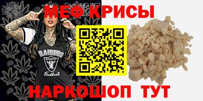 ECSTASY Нарткала