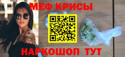 ALPHA-PVP Нальчик
