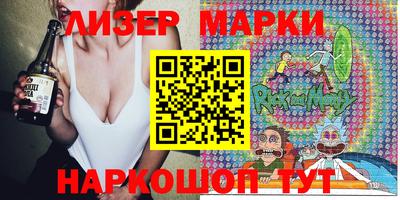 ECSTASY Нарткала