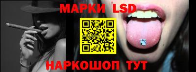 кокс Наро-Фоминск