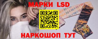 амфетамин Можга