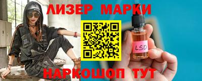 ECSTASY Нарткала