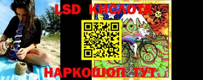 амфетамин Можга