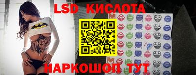 ALPHA-PVP Нальчик