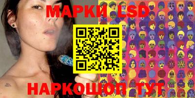 мдпв Можайск
