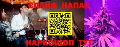 ALPHA-PVP Нальчик