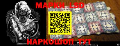 ALPHA-PVP Нальчик