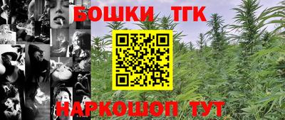ALPHA-PVP Нальчик