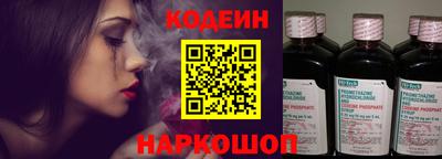 ECSTASY Нарткала