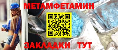 ECSTASY Нарткала