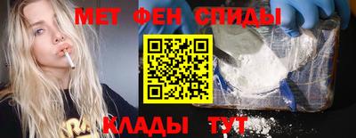 ECSTASY Нарткала