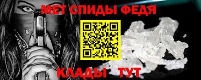 кокс Наро-Фоминск