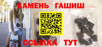 кокс Наро-Фоминск