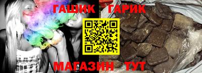 ALPHA-PVP Нальчик