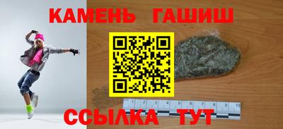 мдпв Можайск