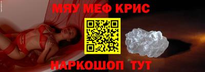 мдпв Можайск