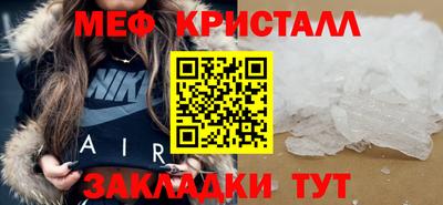 ECSTASY Нарткала