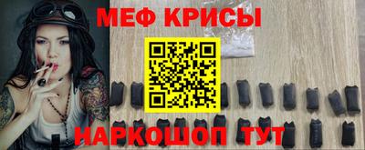 мдпв Можайск
