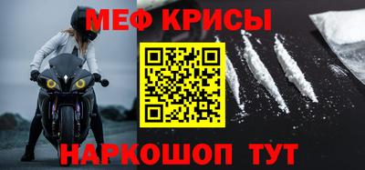 ALPHA-PVP Нальчик